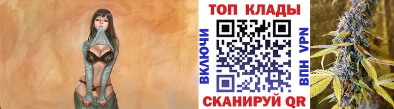 Где купить наркотики Макарьев Alpha-PVP  Меф мяу мяу  Кокаин 
