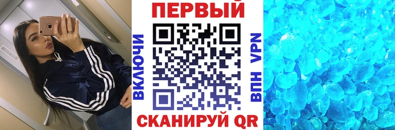 Амфетамин 98%  Макарьев 