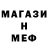 Амфетамин VHQ Joseph Elterman