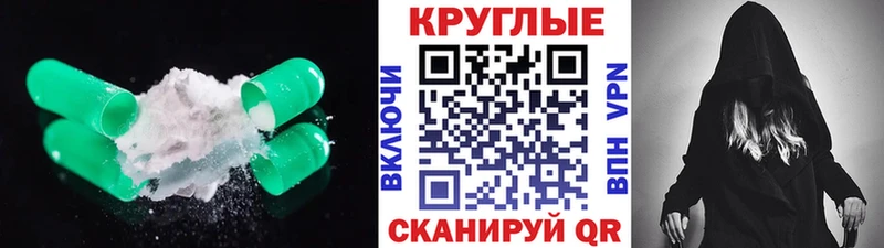ЭКСТАЗИ бентли  что такое   Макарьев 