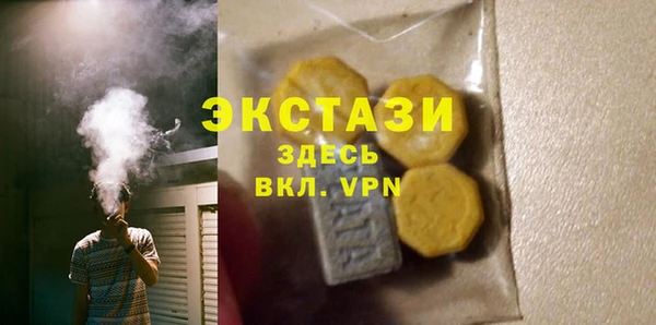 MESCALINE Аркадак
