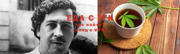MESCALINE Аркадак