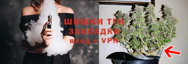 герыч Арсеньев