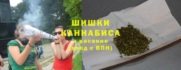 MESCALINE Аркадак