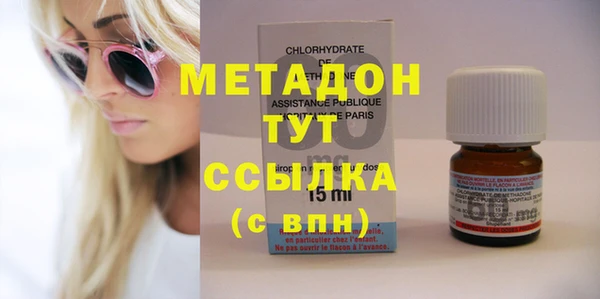 MESCALINE Аркадак
