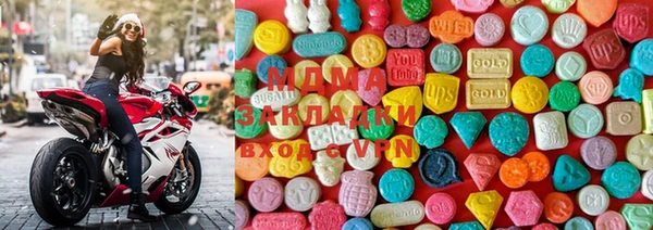 MESCALINE Аркадак
