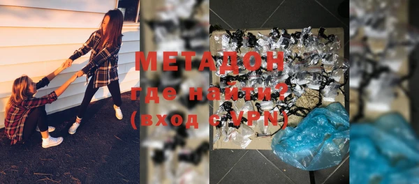 ГАЛЛЮЦИНОГЕННЫЕ ГРИБЫ Армянск