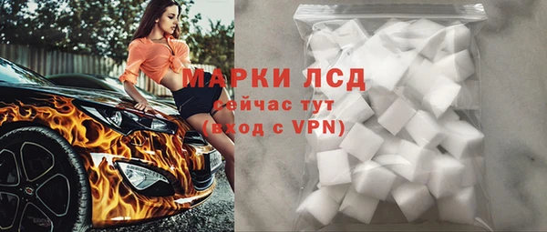 герыч Арсеньев